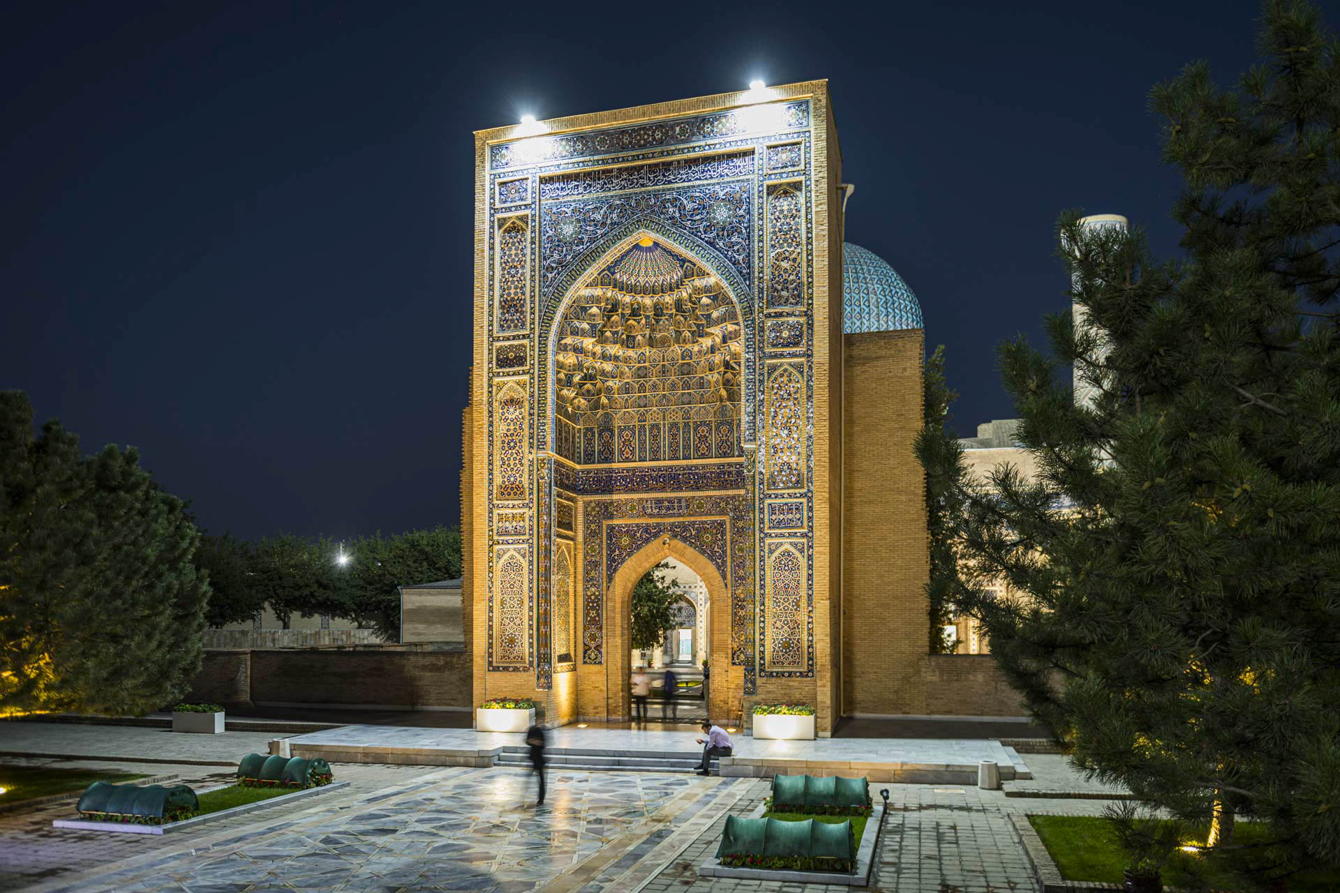 Uzbekistan