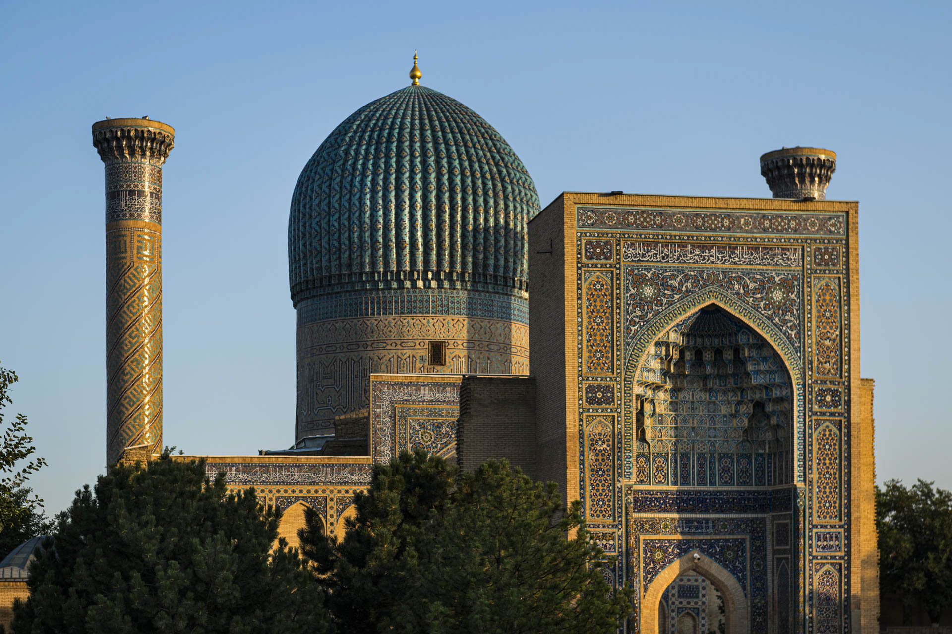 Uzbekistan